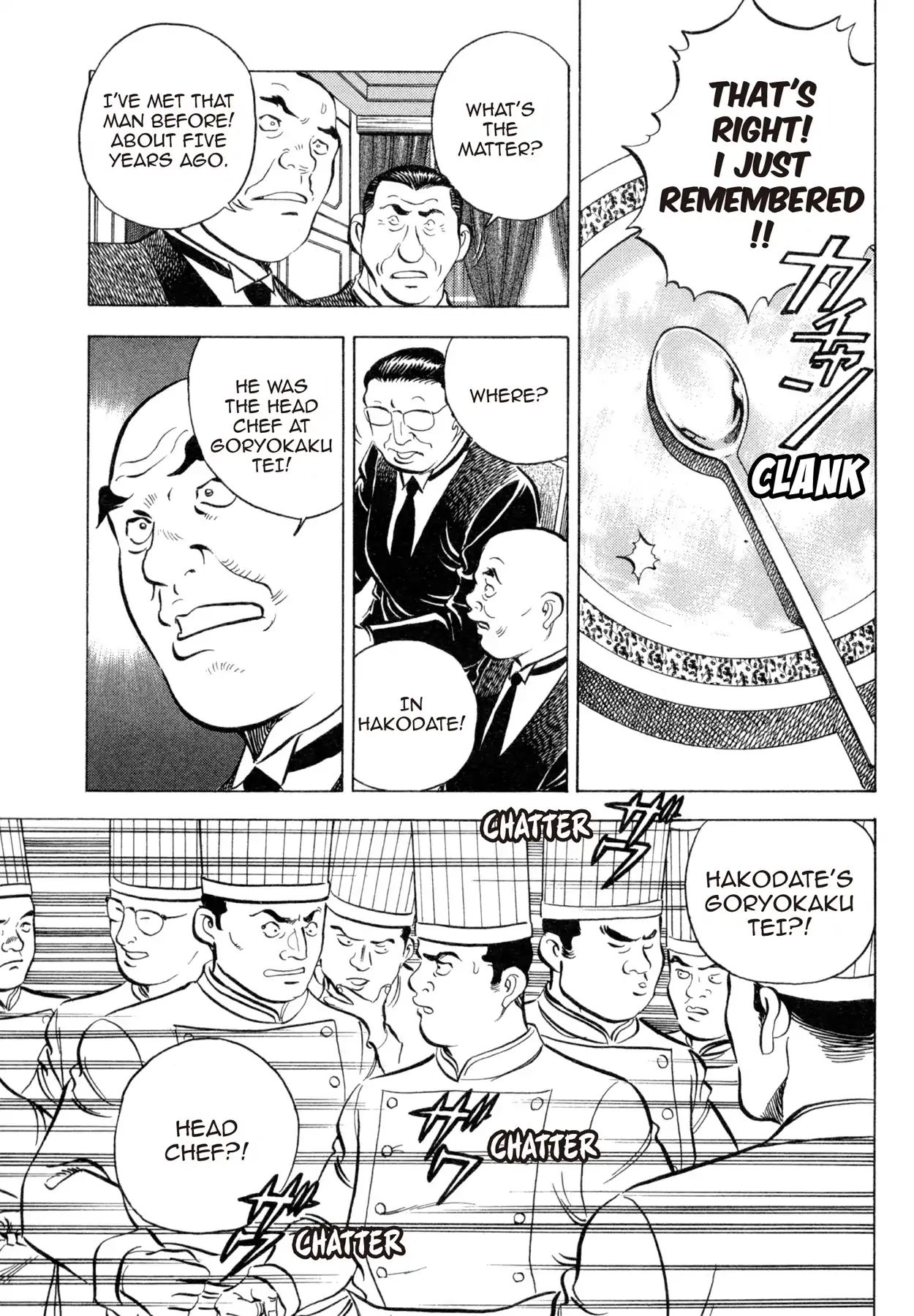 Shoku King Chapter 72 #14