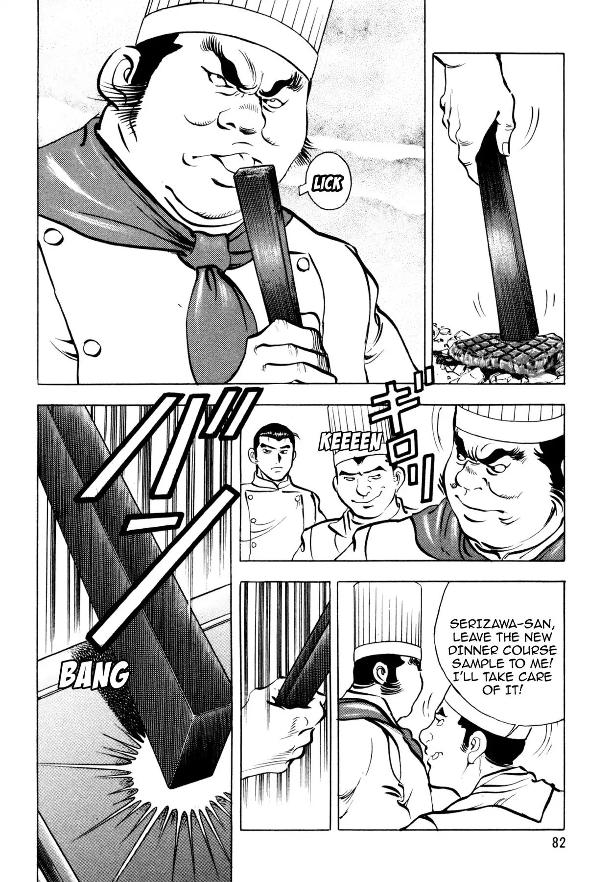 Shoku King Chapter 65 #10