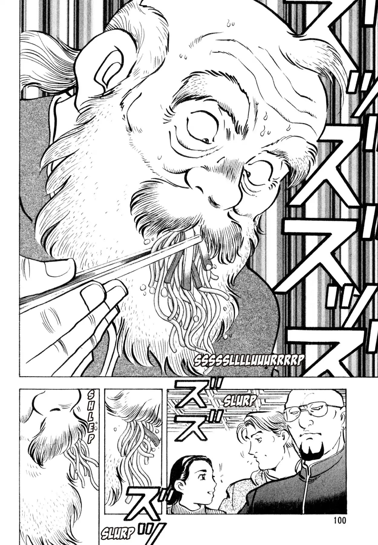 Shoku King Chapter 39 #7