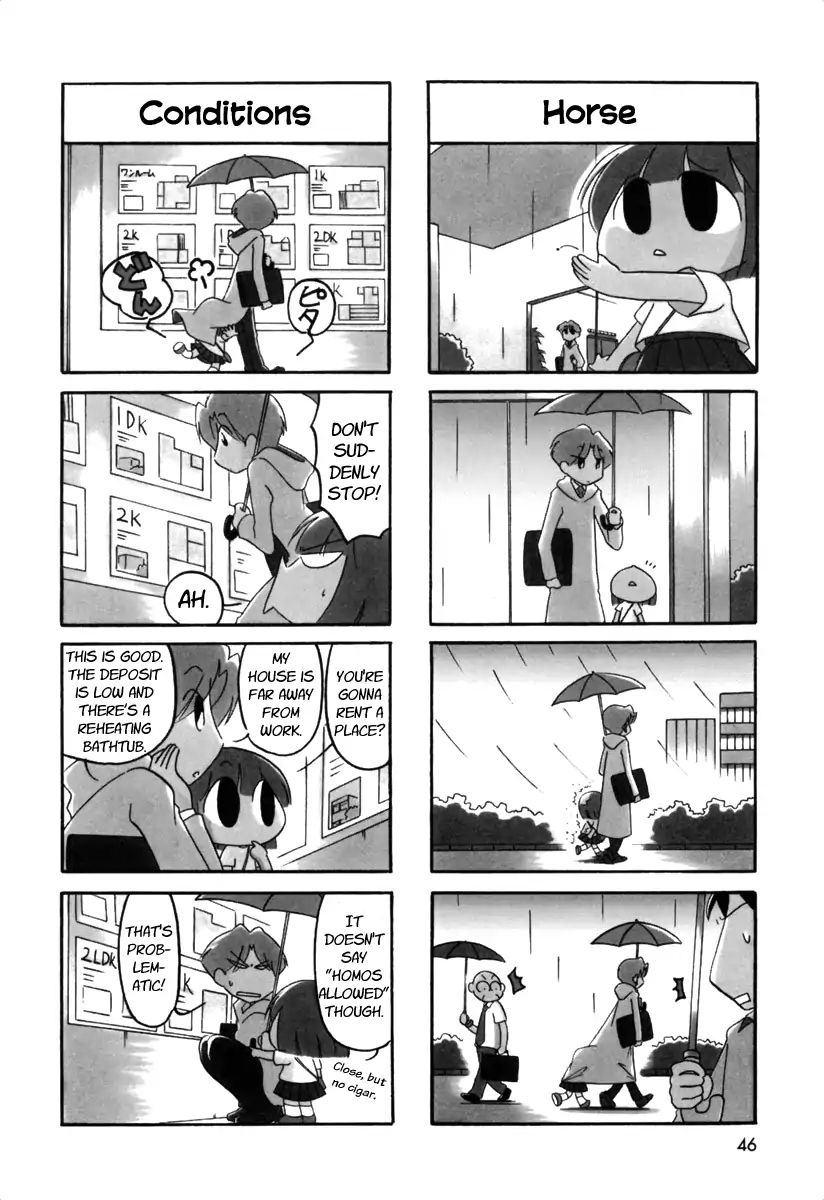 Ganbare! Memeko-Chan Chapter 53 #2