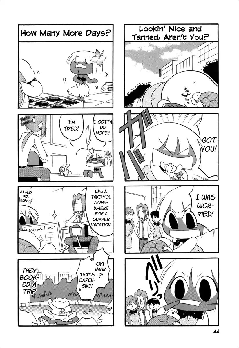 Ganbare! Memeko-Chan Chapter 52 #8