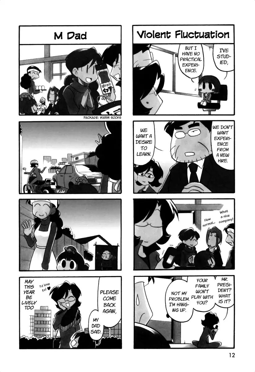 Ganbare! Memeko-Chan Chapter 48 #12