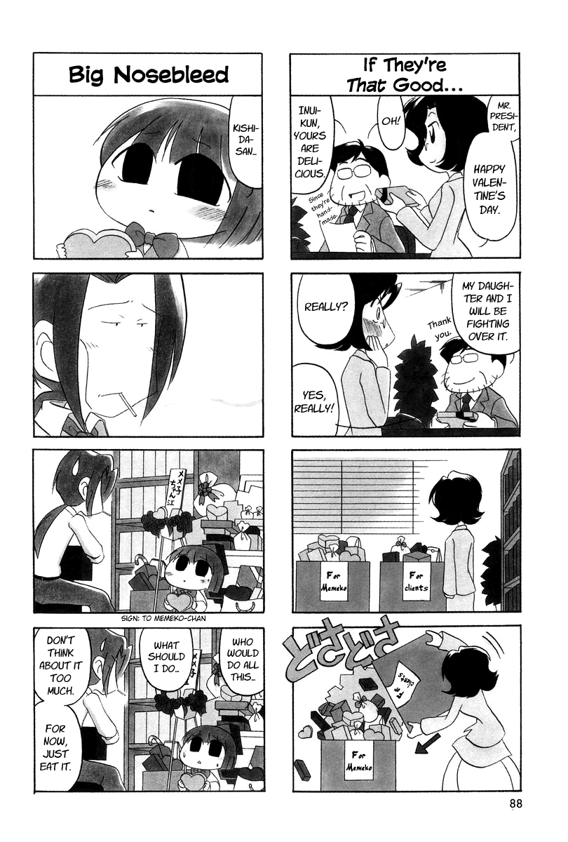 Ganbare! Memeko-Chan Chapter 12 #3