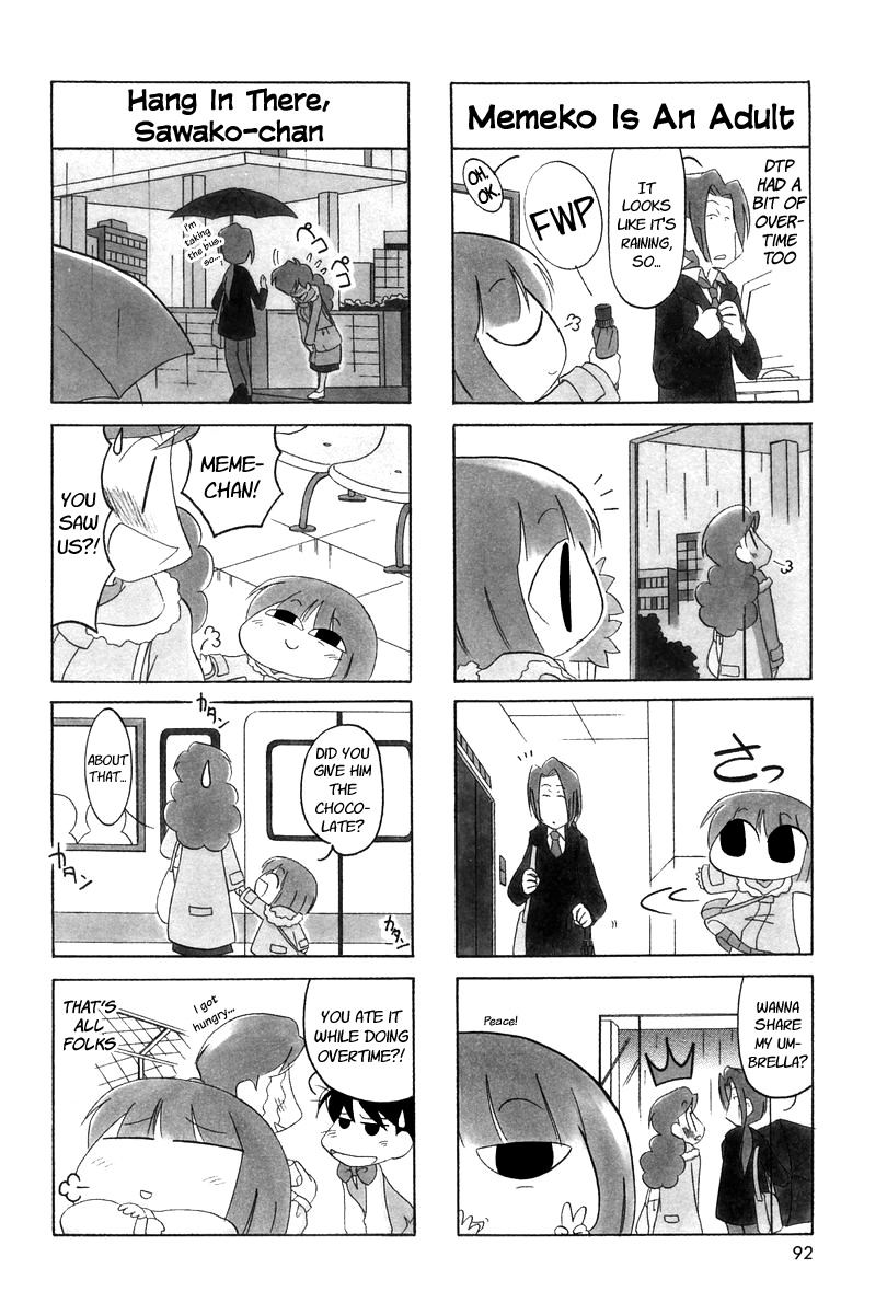 Ganbare! Memeko-Chan Chapter 12 #7