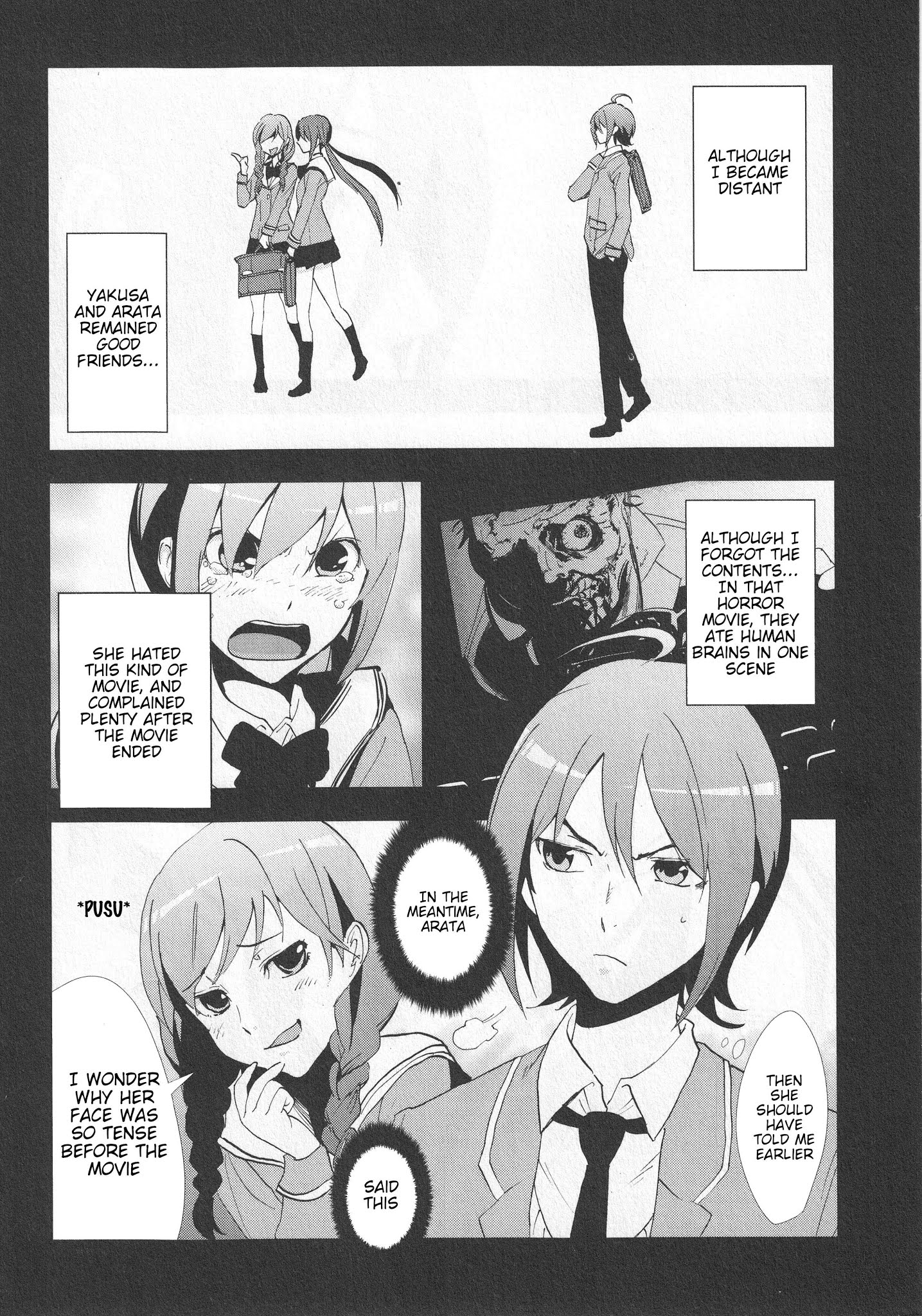 Arata Naru Sekai - Kako Hen Chapter 2 #19