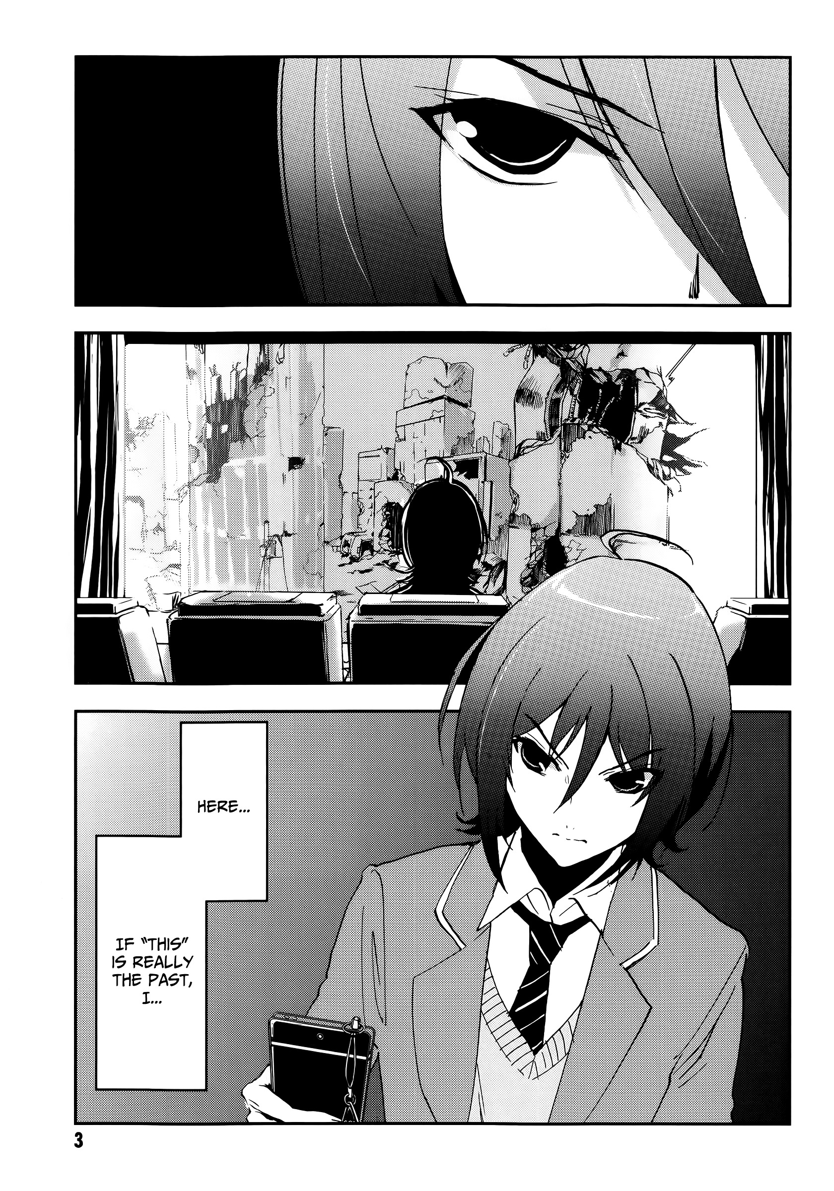 Arata Naru Sekai - Kako Hen Chapter 1 #7