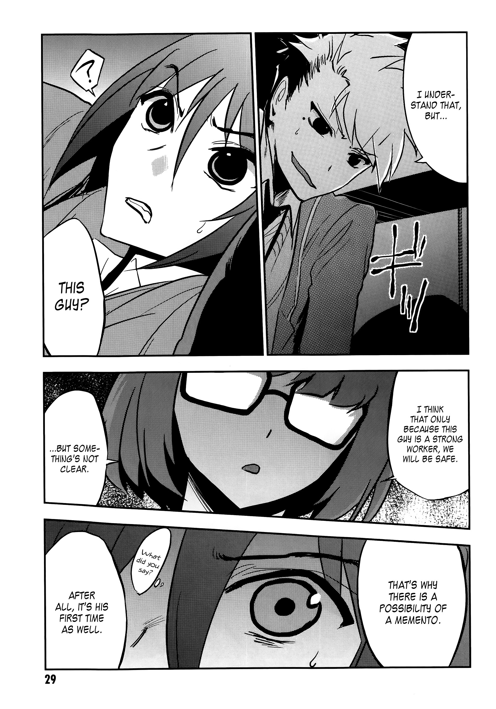 Arata Naru Sekai - Kako Hen Chapter 1 #33