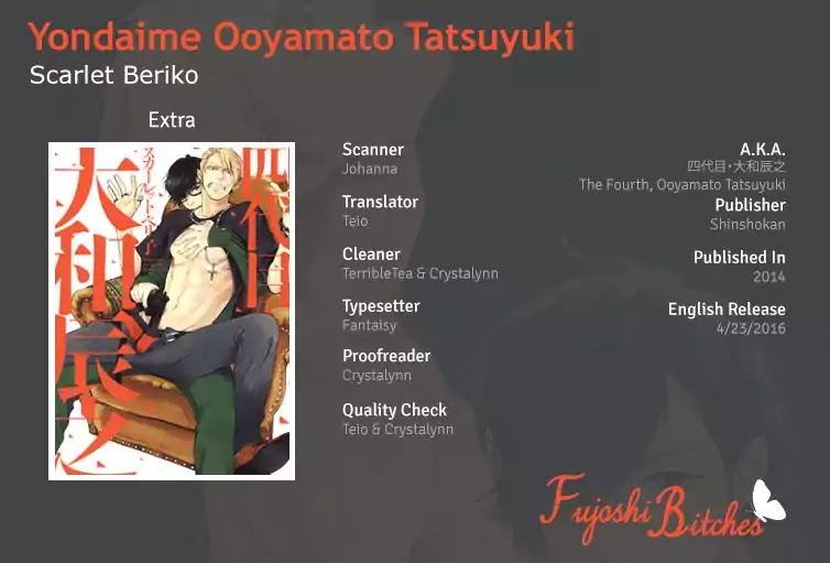Yondaime Ooyamato Tatsuyuki Chapter 9 #1