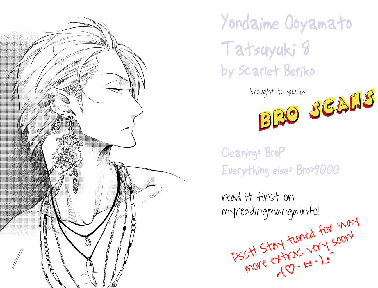 Yondaime Ooyamato Tatsuyuki Chapter 8.5 #17
