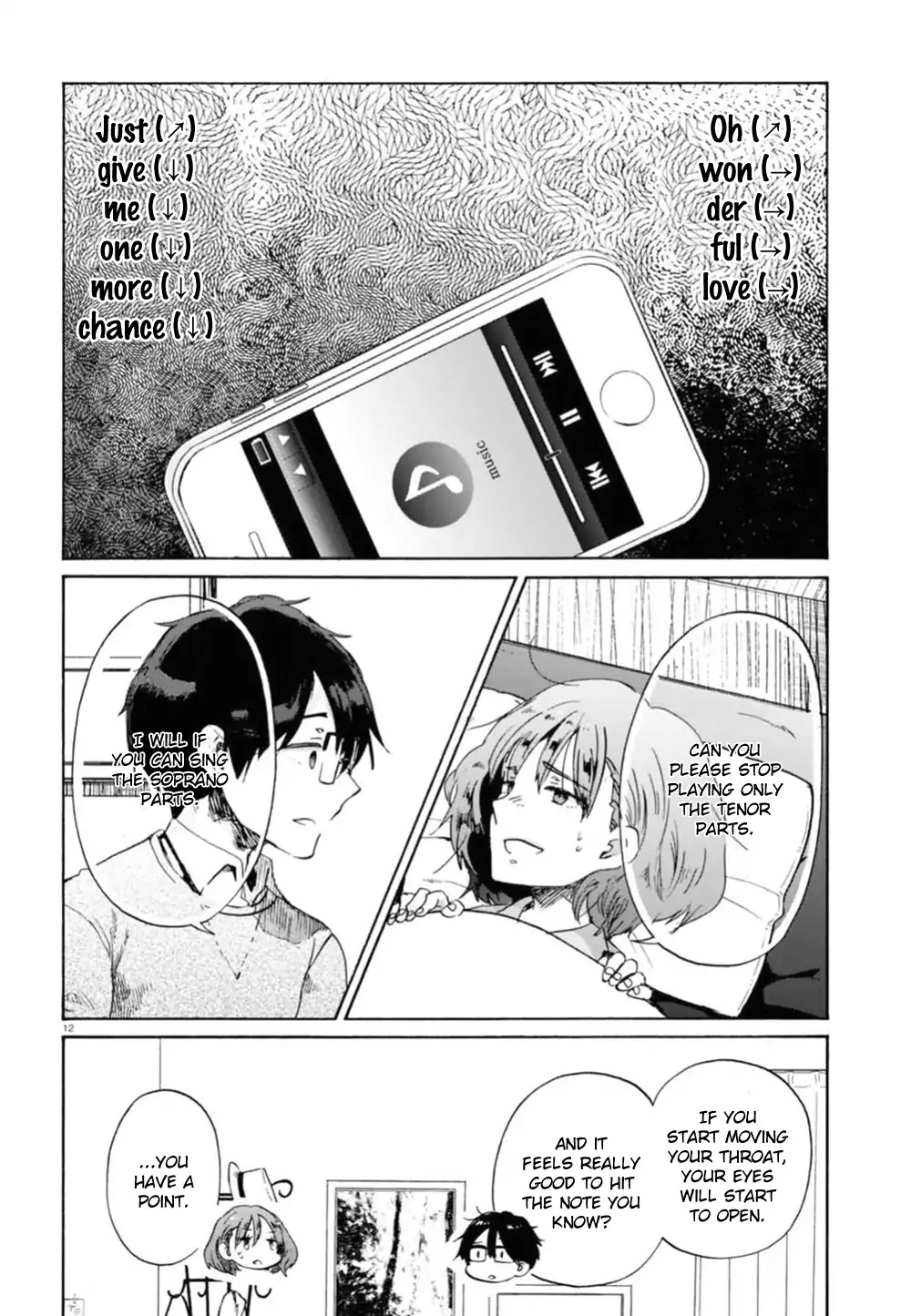 Okite Kudasai, Kusakabe-San Chapter 1 #18