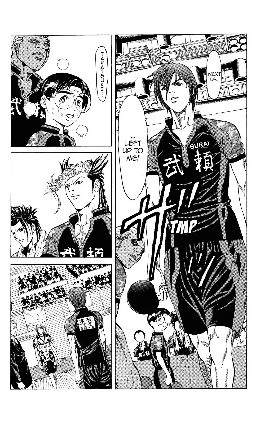 Takkyuu Dash!! Chapter 53 #2