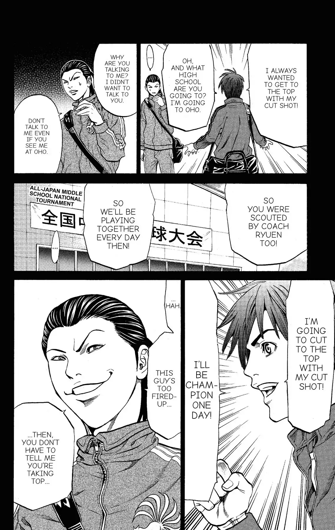 Takkyuu Dash!! Chapter 53 #27