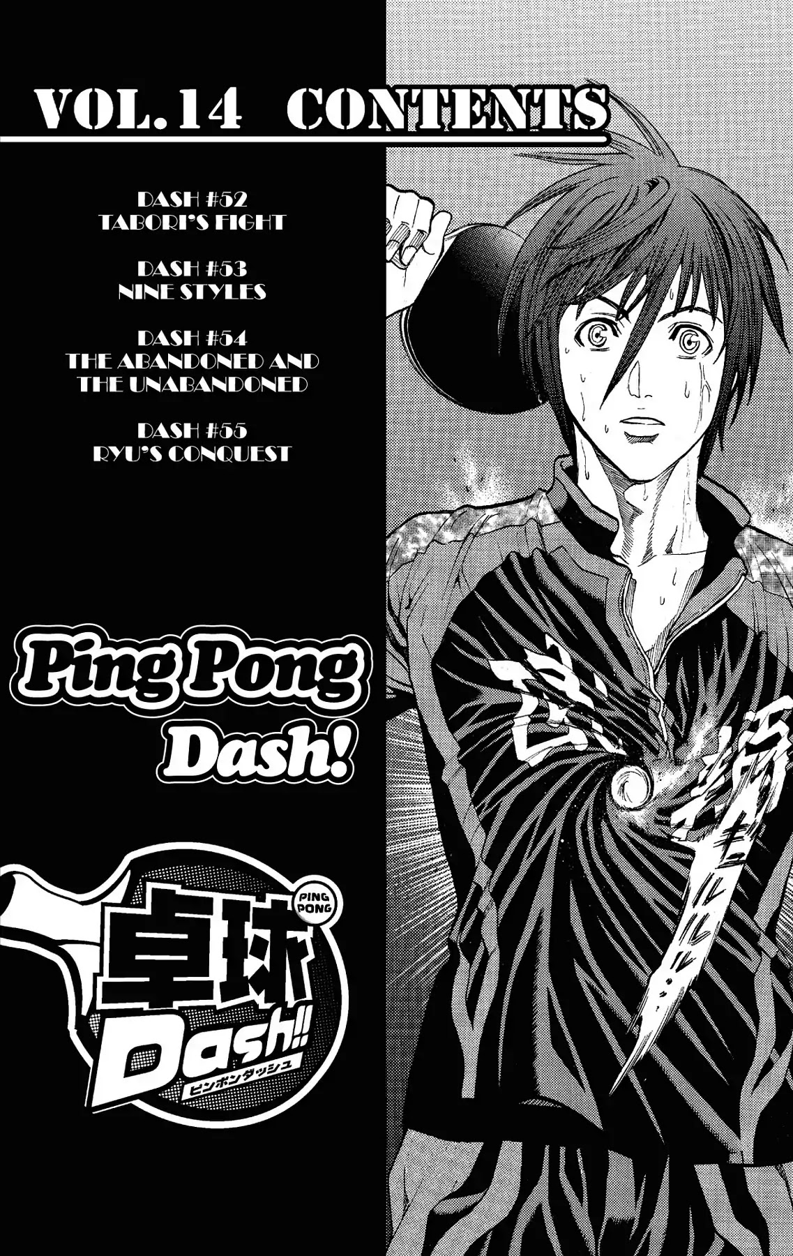 Takkyuu Dash!! Chapter 52 #6