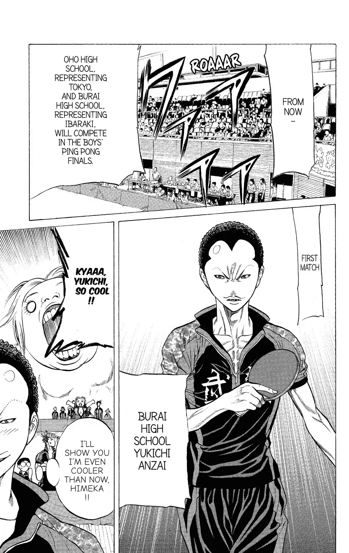 Takkyuu Dash!! Chapter 49 #12