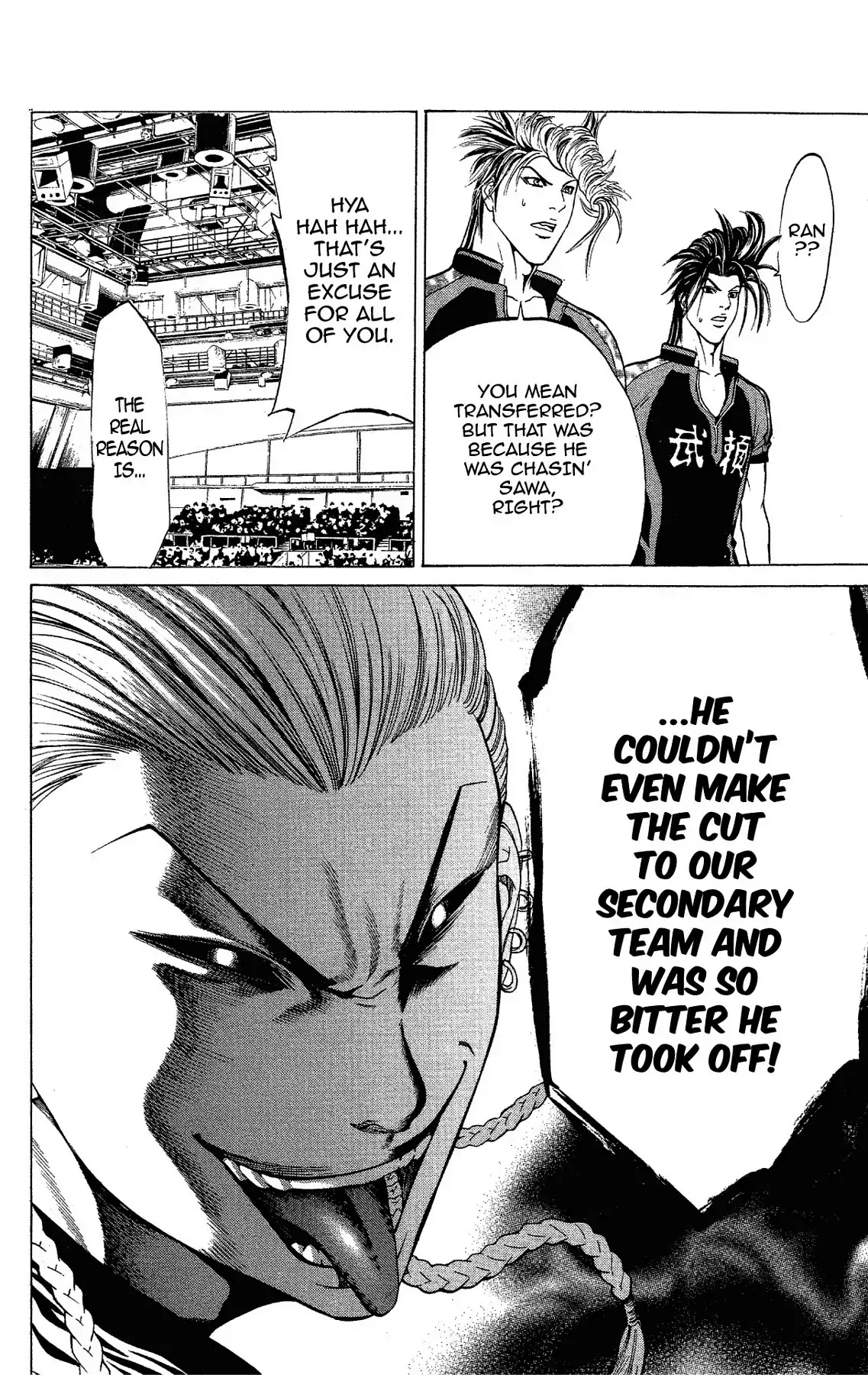 Takkyuu Dash!! Chapter 47 #12