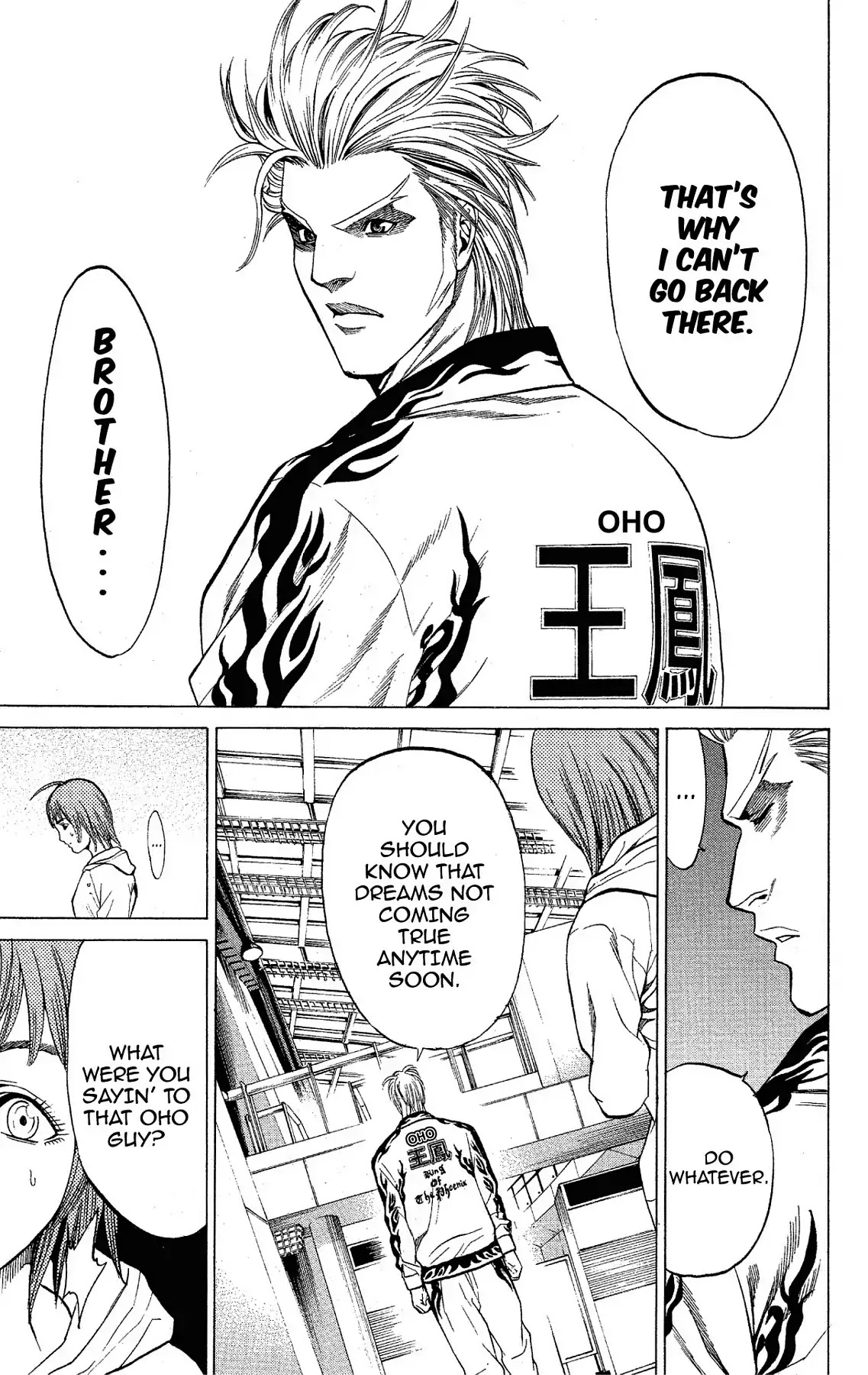 Takkyuu Dash!! Chapter 47 #42