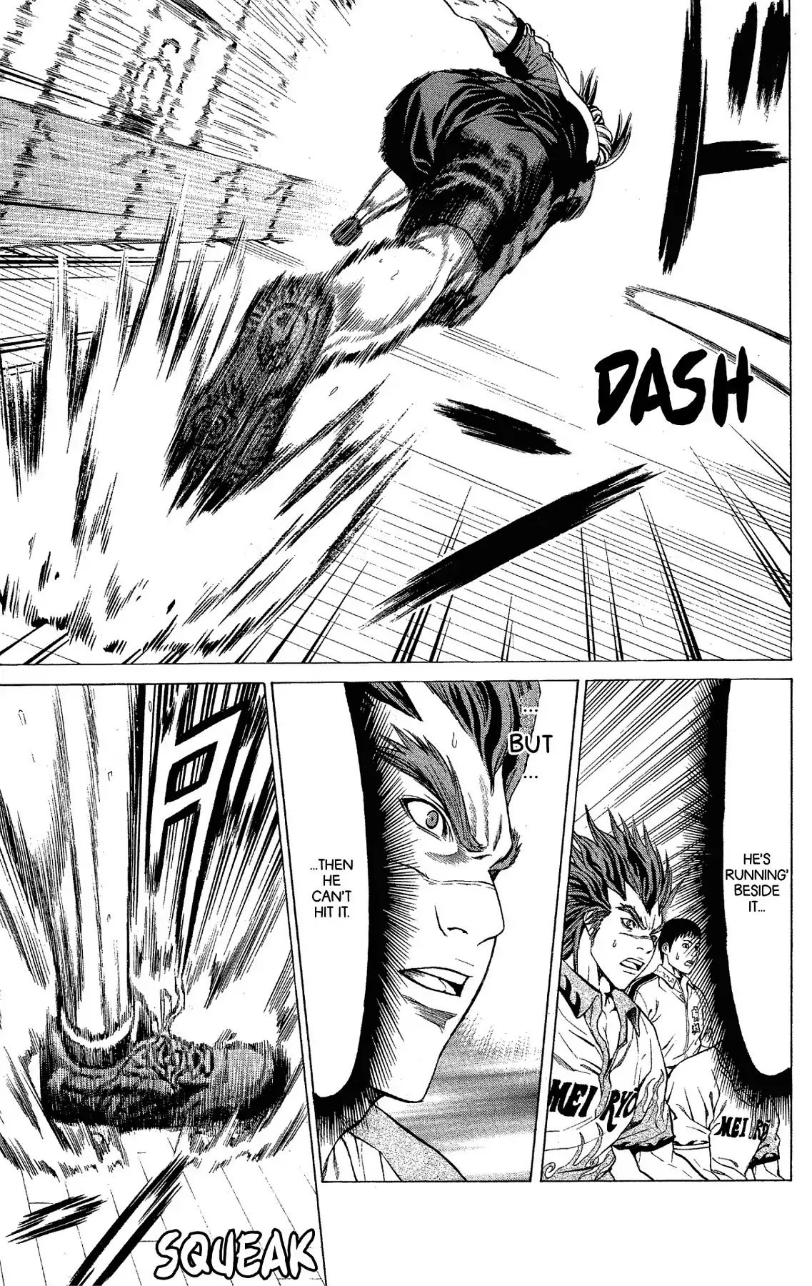 Takkyuu Dash!! Chapter 46 #16