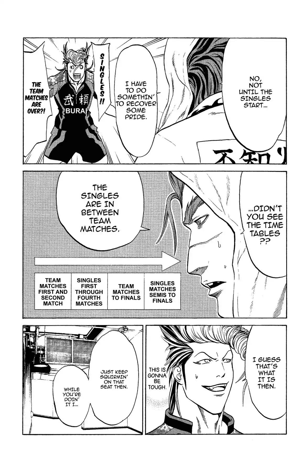 Takkyuu Dash!! Chapter 44 #11