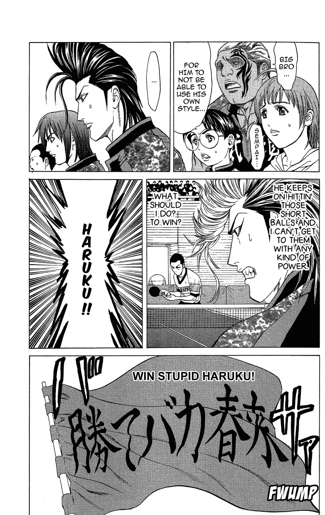 Takkyuu Dash!! Chapter 42 #13