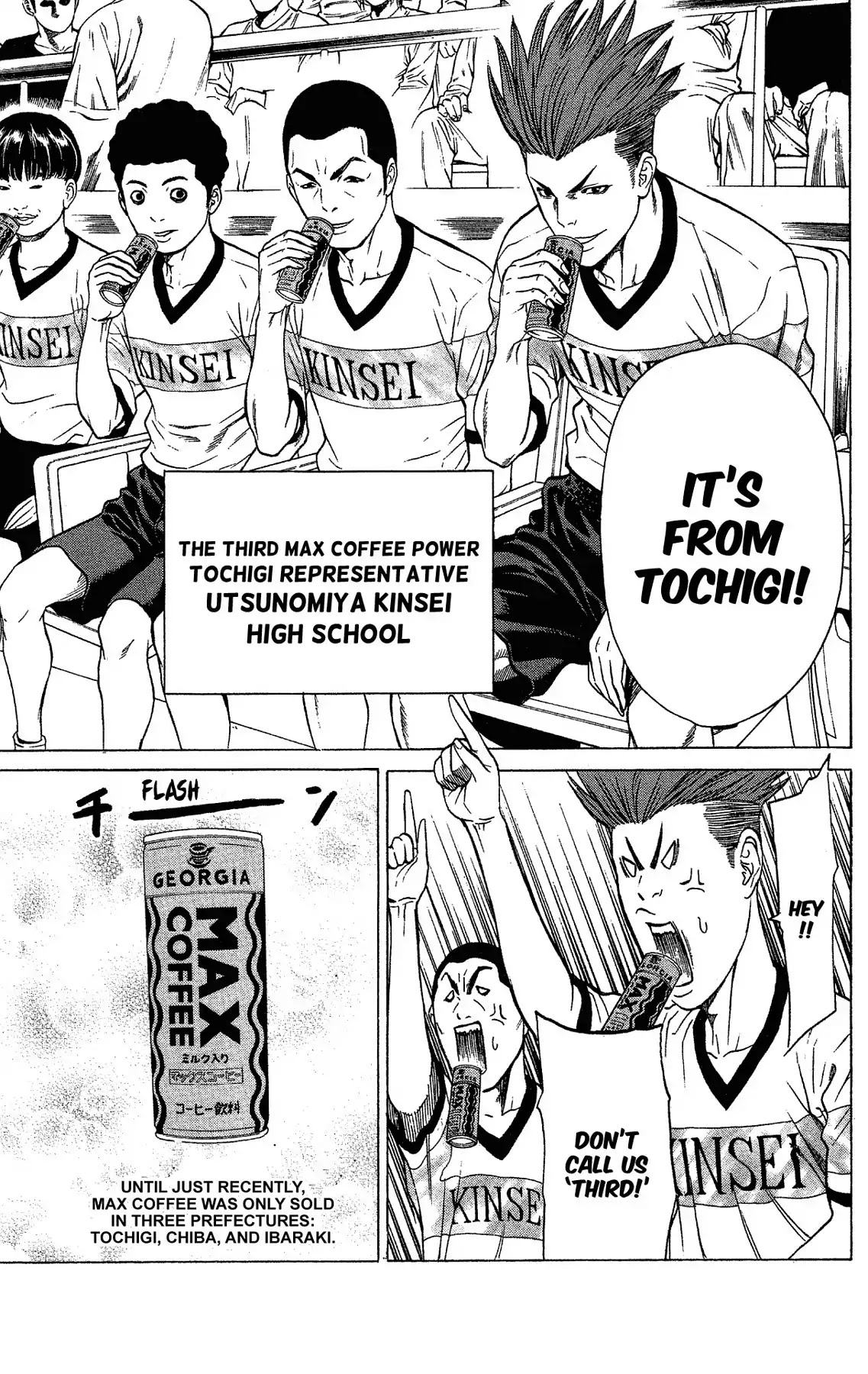 Takkyuu Dash!! Chapter 41 #14