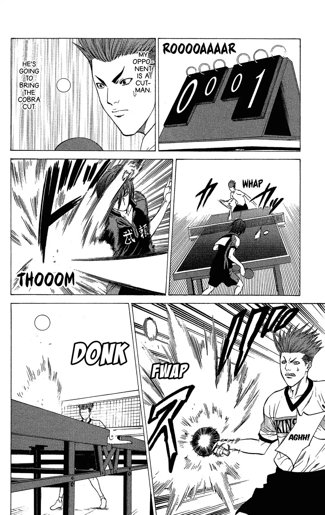 Takkyuu Dash!! Chapter 41 #23