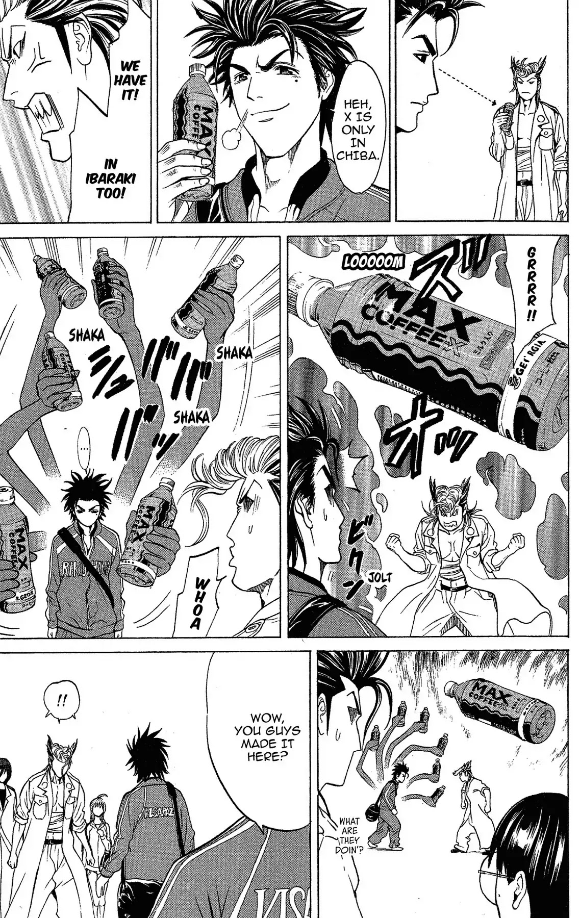 Takkyuu Dash!! Chapter 40 #50