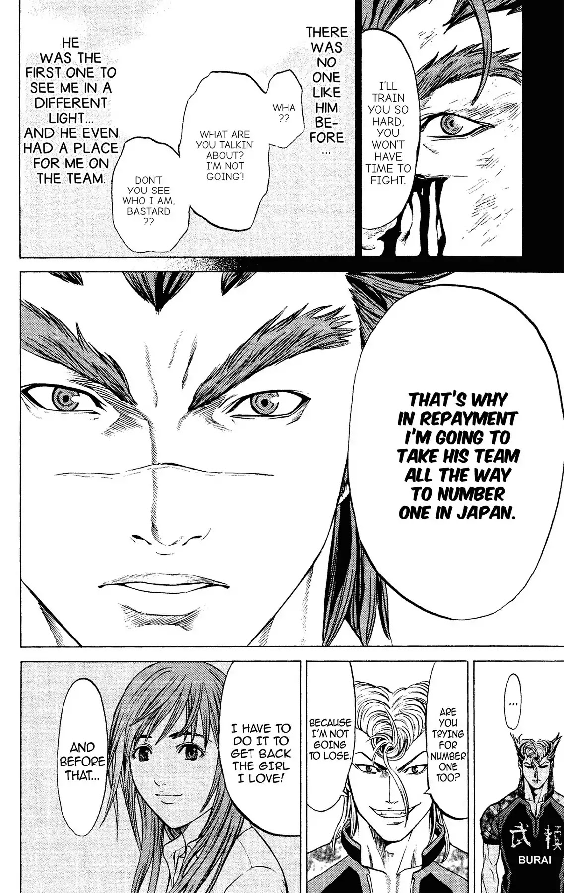 Takkyuu Dash!! Chapter 36 #45