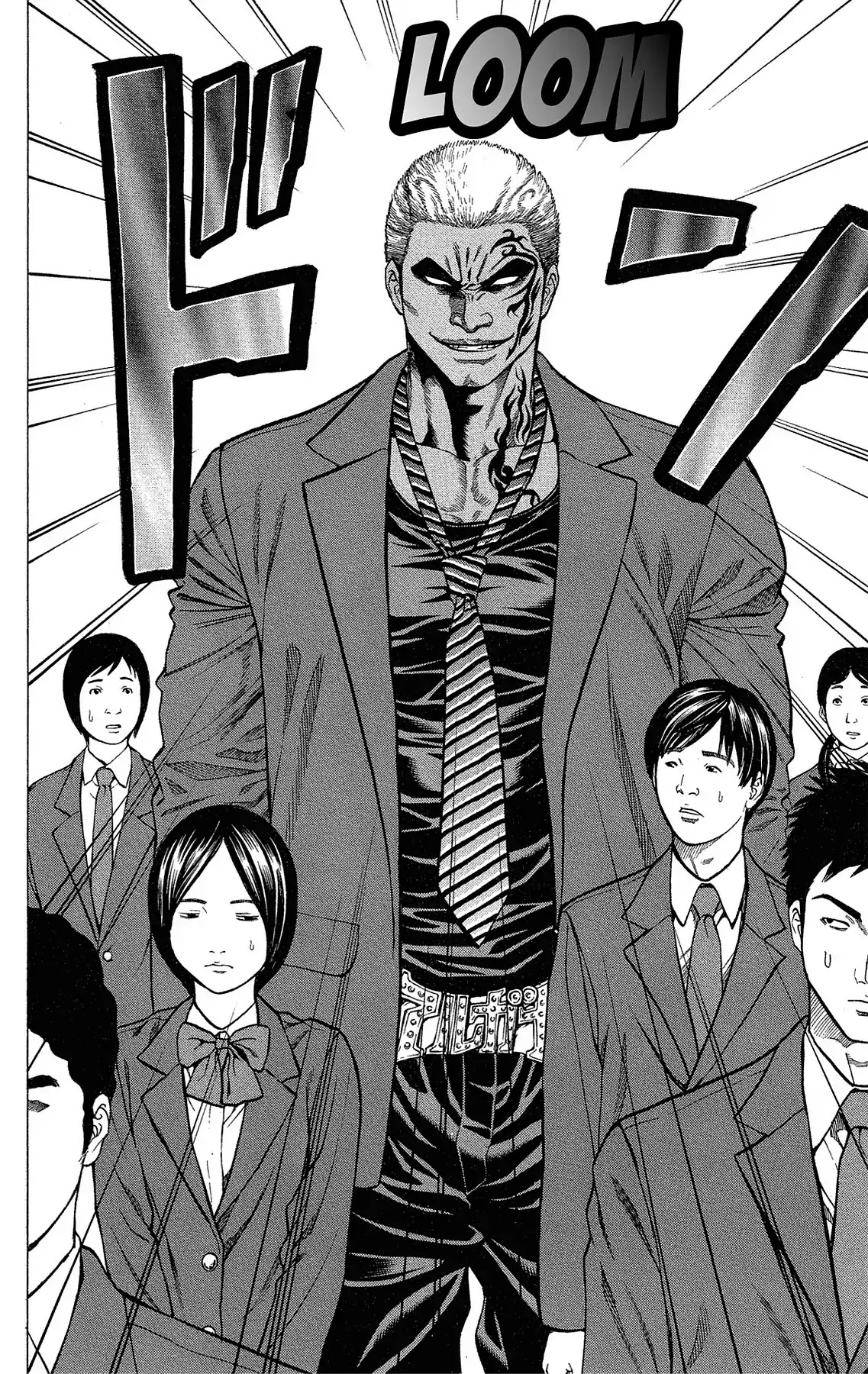 Takkyuu Dash!! Chapter 32 #23