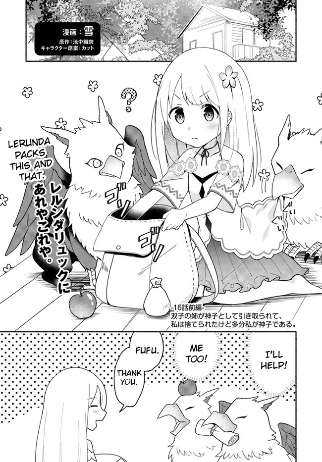 Futago No Ane Ga Miko Toshite Hikitorarete, Watashi Wa Suterareta Kedo Tabun Watashi Ga Miko De Aru Chapter 16.1 #1