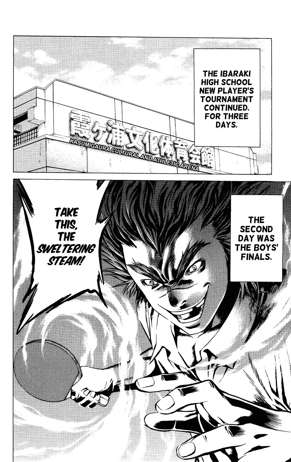 Takkyuu Dash!! Chapter 20 #12