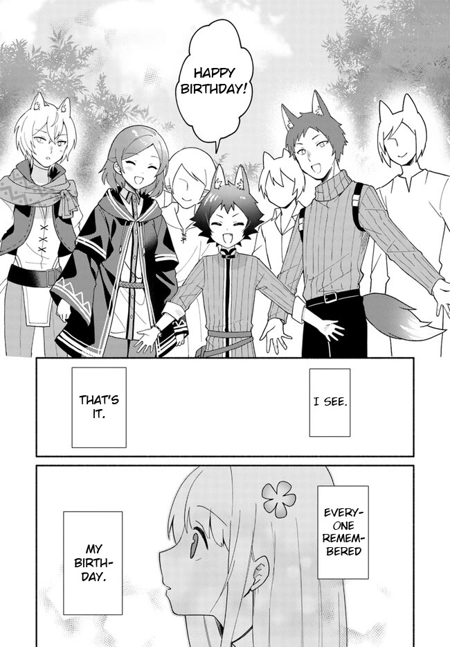 Futago No Ane Ga Miko Toshite Hikitorarete, Watashi Wa Suterareta Kedo Tabun Watashi Ga Miko De Aru Chapter 16.1 #16