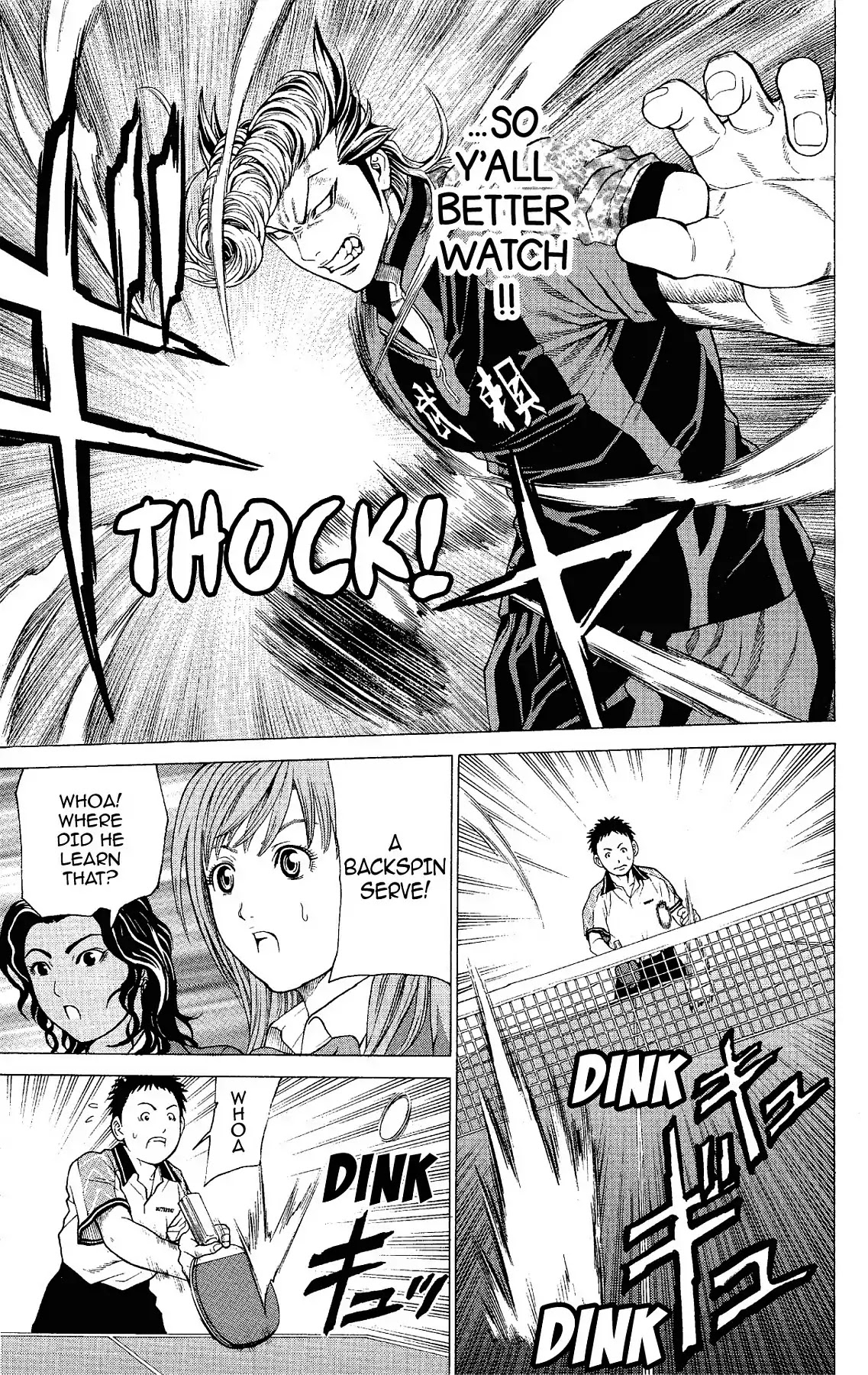 Takkyuu Dash!! Chapter 17 #9