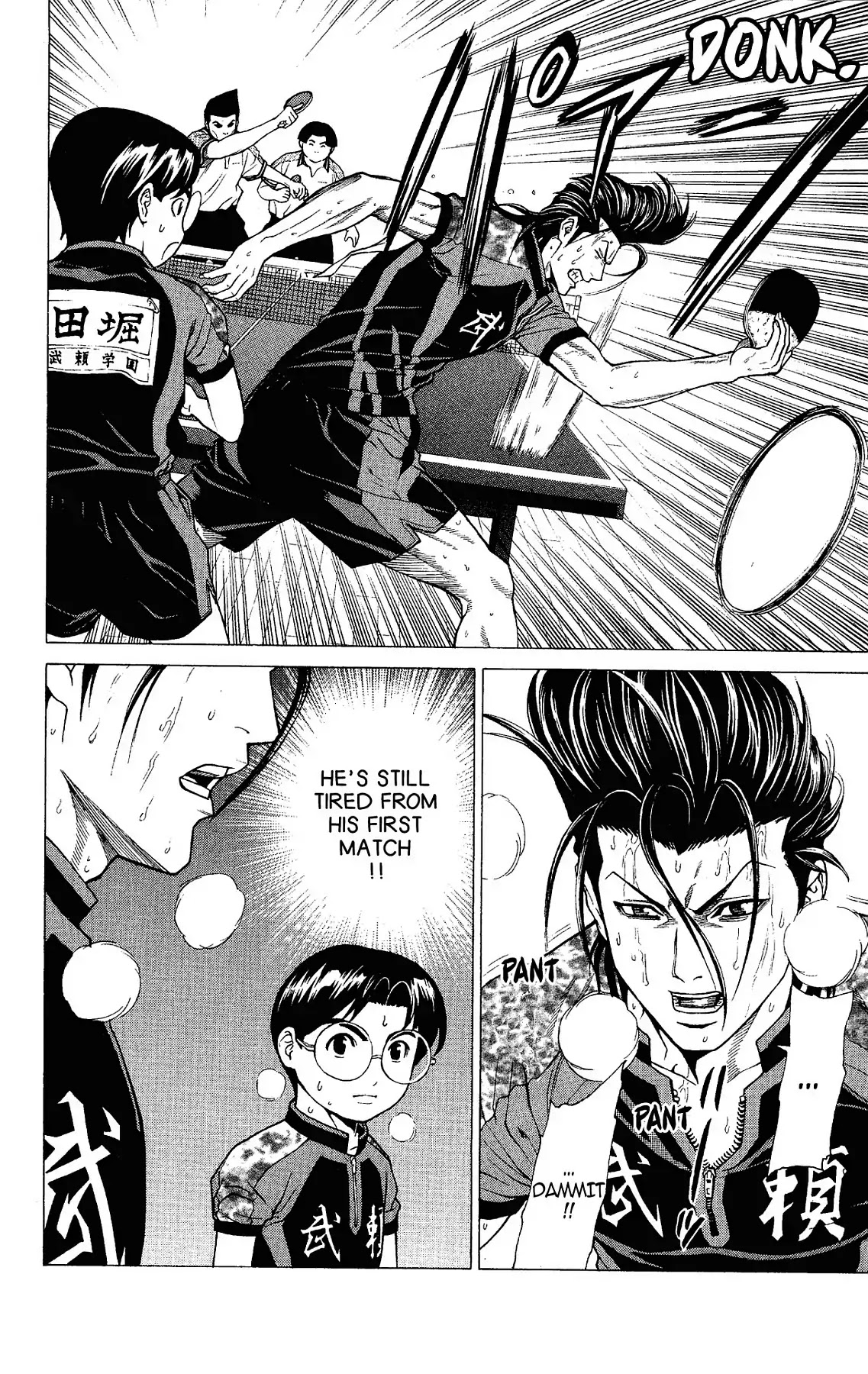 Takkyuu Dash!! Chapter 16 #9