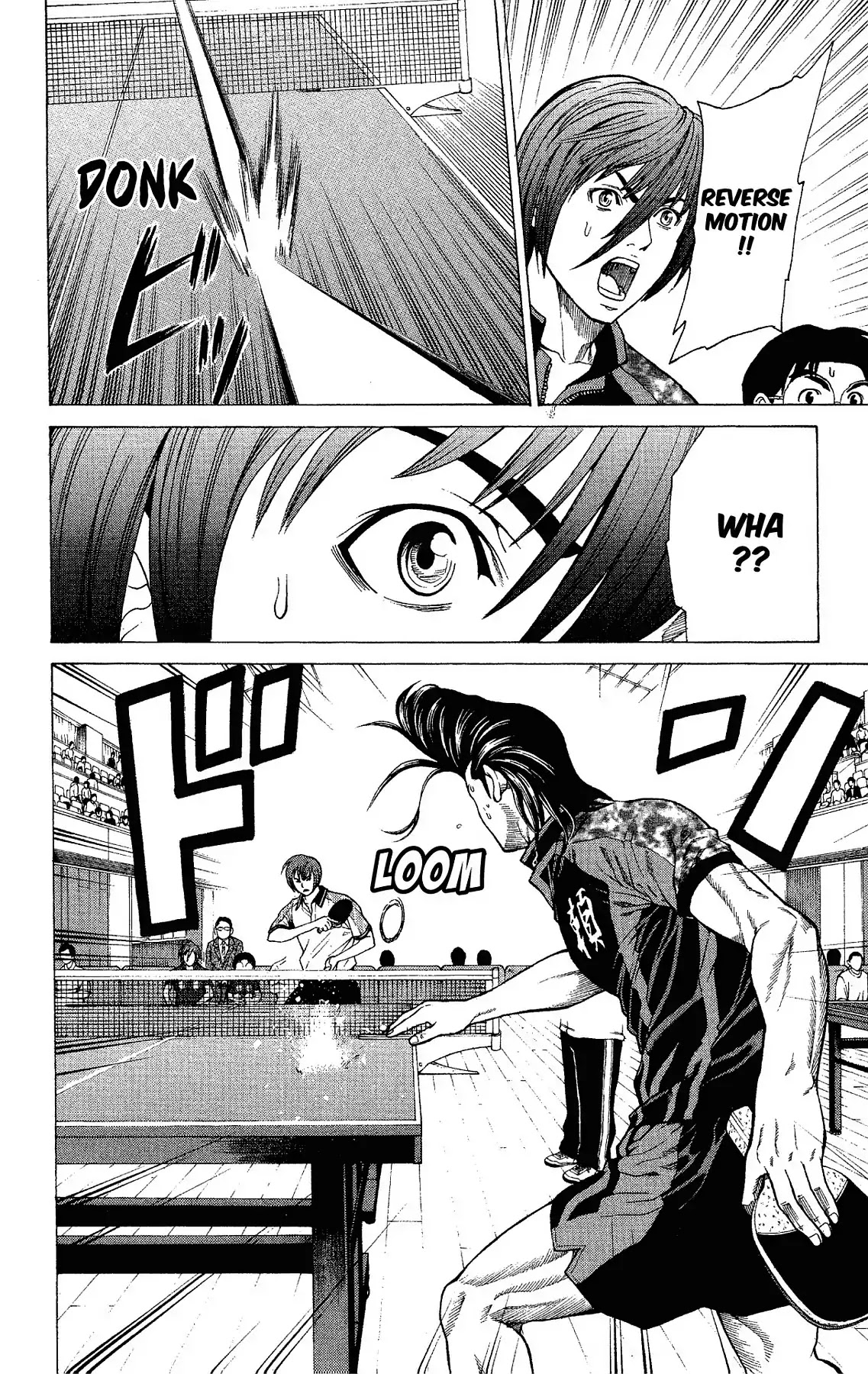 Takkyuu Dash!! Chapter 15 #16