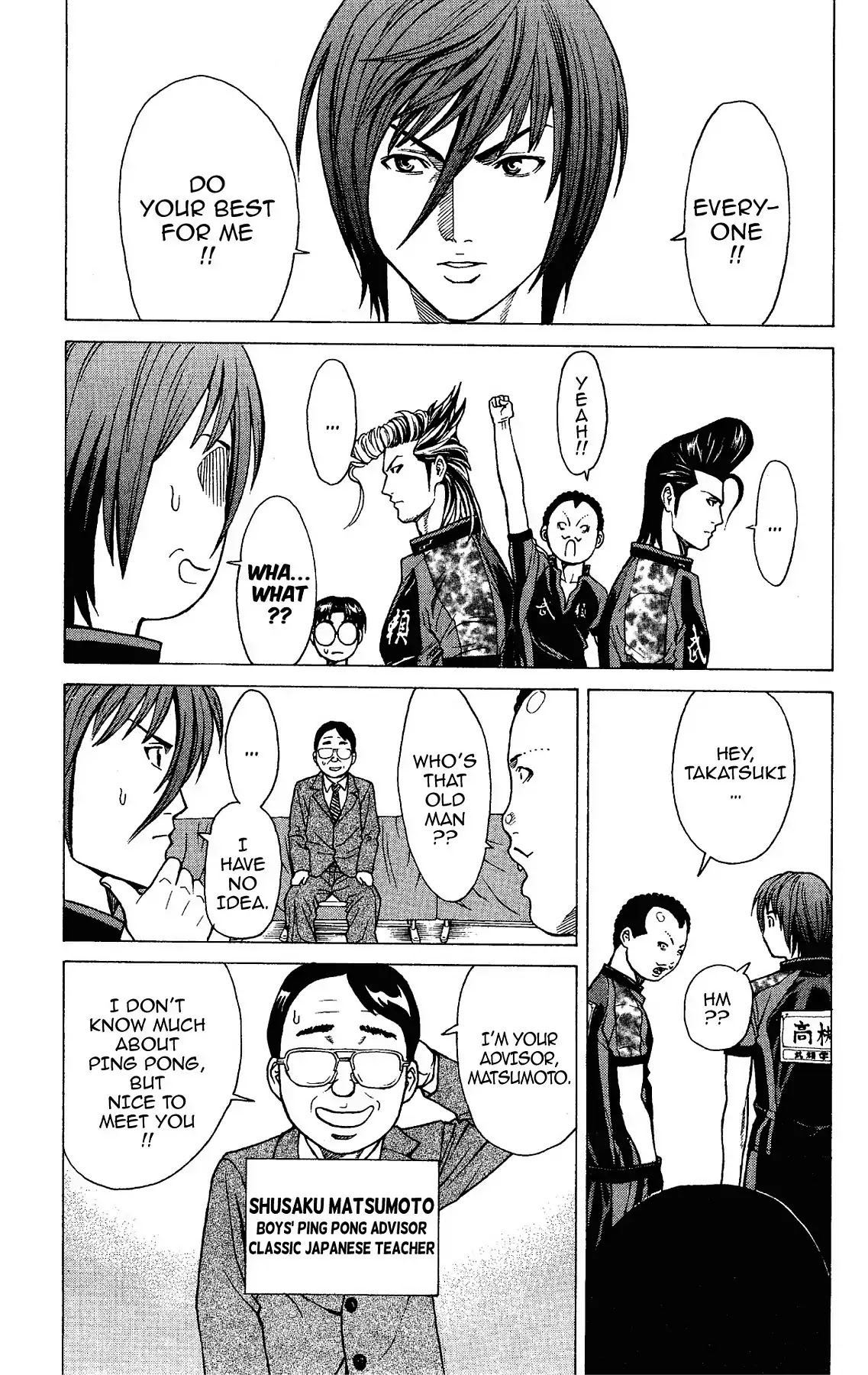 Takkyuu Dash!! Chapter 14 #29