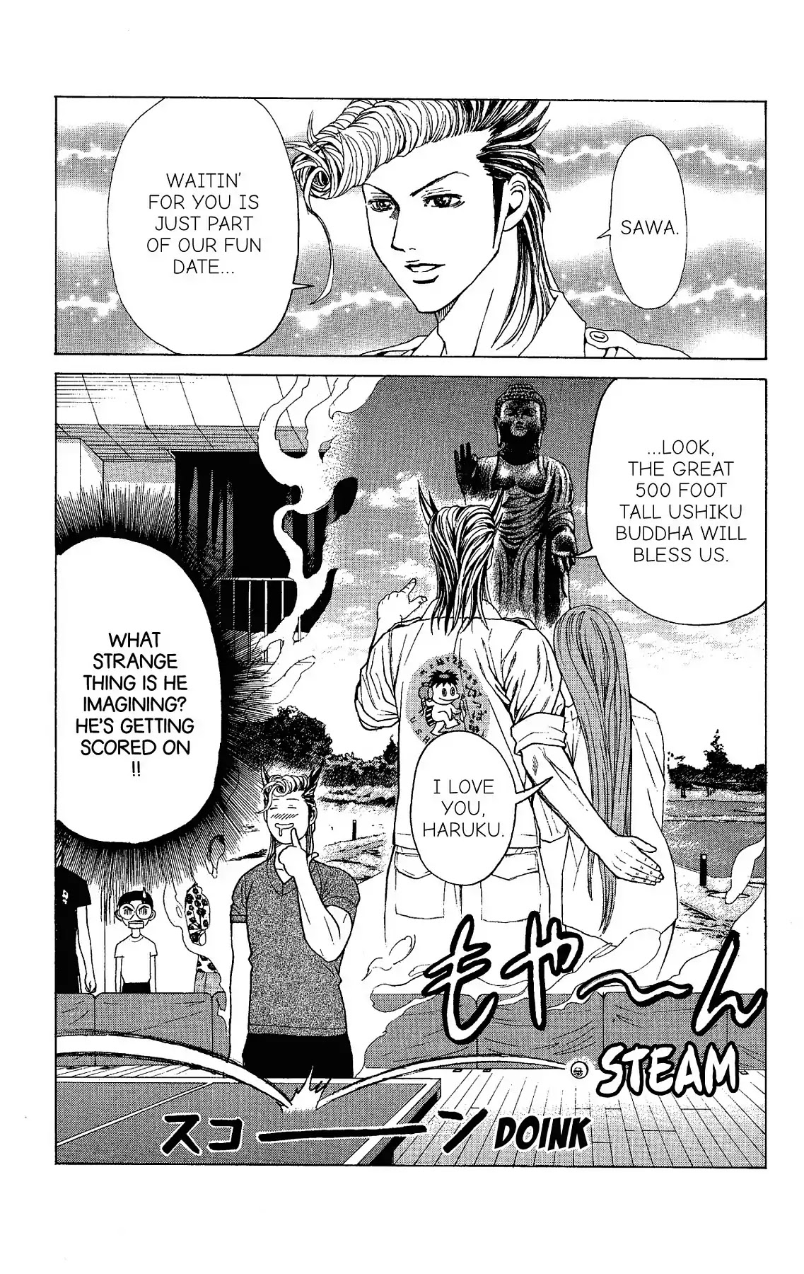 Takkyuu Dash!! Chapter 11 #22