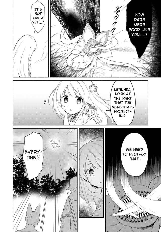 Futago No Ane Ga Miko Toshite Hikitorarete, Watashi Wa Suterareta Kedo Tabun Watashi Ga Miko De Aru Chapter 14.2 #15