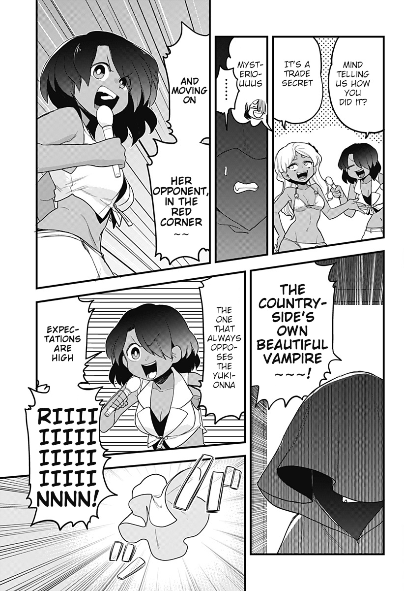 Melt Away! Mizore-Chan Chapter 45 #12