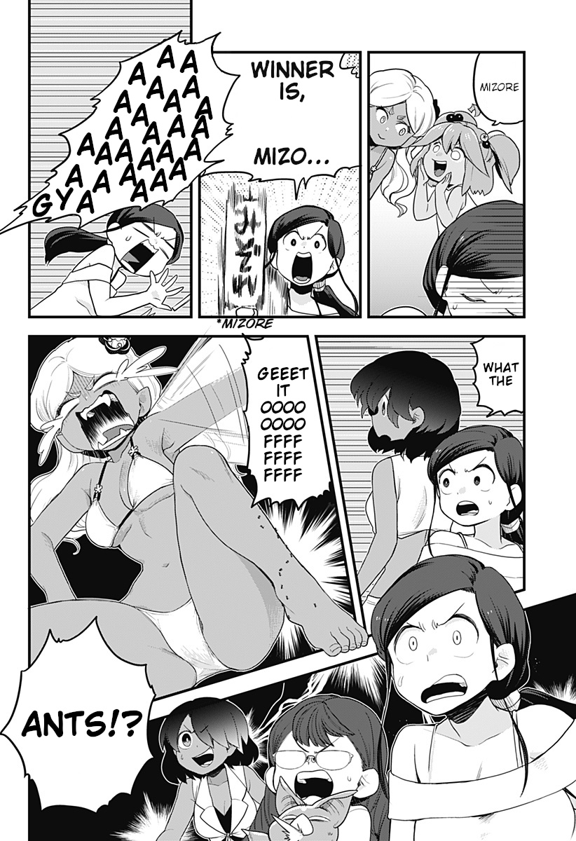 Melt Away! Mizore-Chan Chapter 45 #15