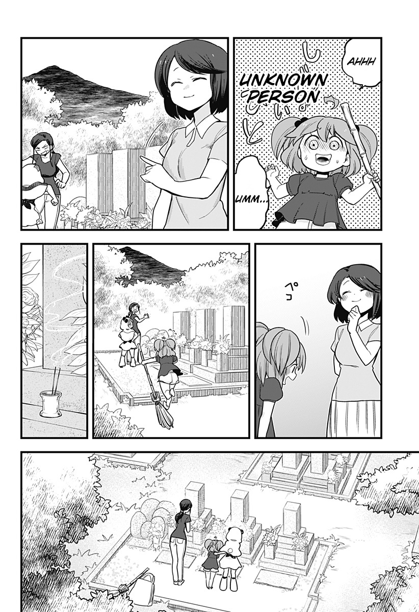 Melt Away! Mizore-Chan Chapter 38 #7