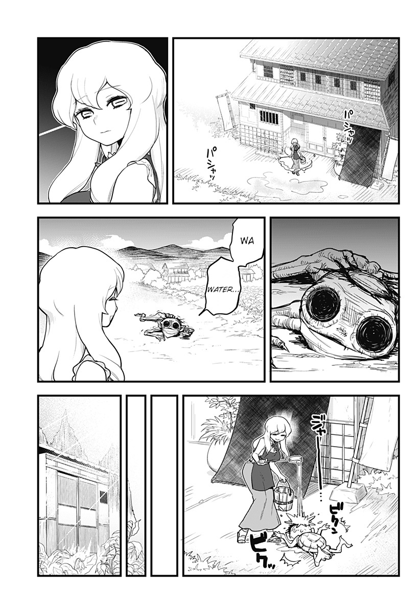 Melt Away! Mizore-Chan Chapter 37 #4