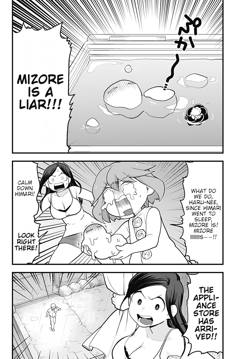 Melt Away! Mizore-Chan Chapter 37 #13