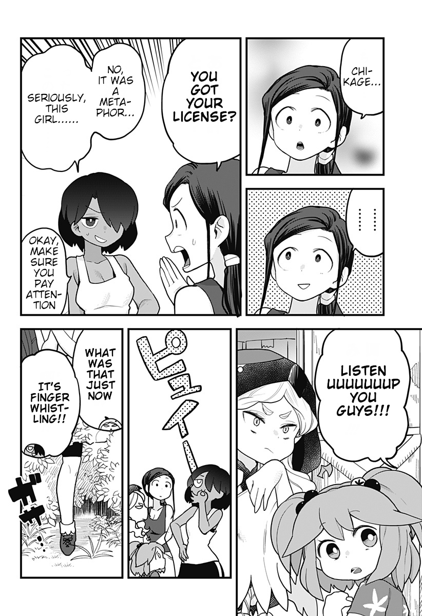 Melt Away! Mizore-Chan Chapter 19 #9