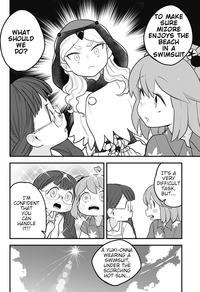 Melt Away! Mizore-Chan Chapter 19 #11