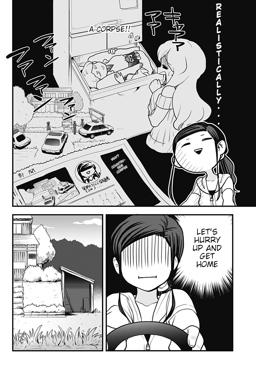 Melt Away! Mizore-Chan Chapter 17 #12