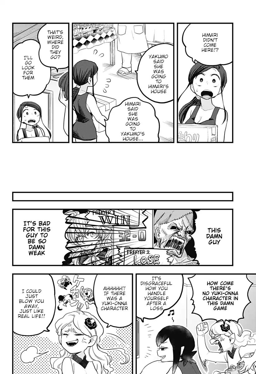 Melt Away! Mizore-Chan Chapter 13 #9