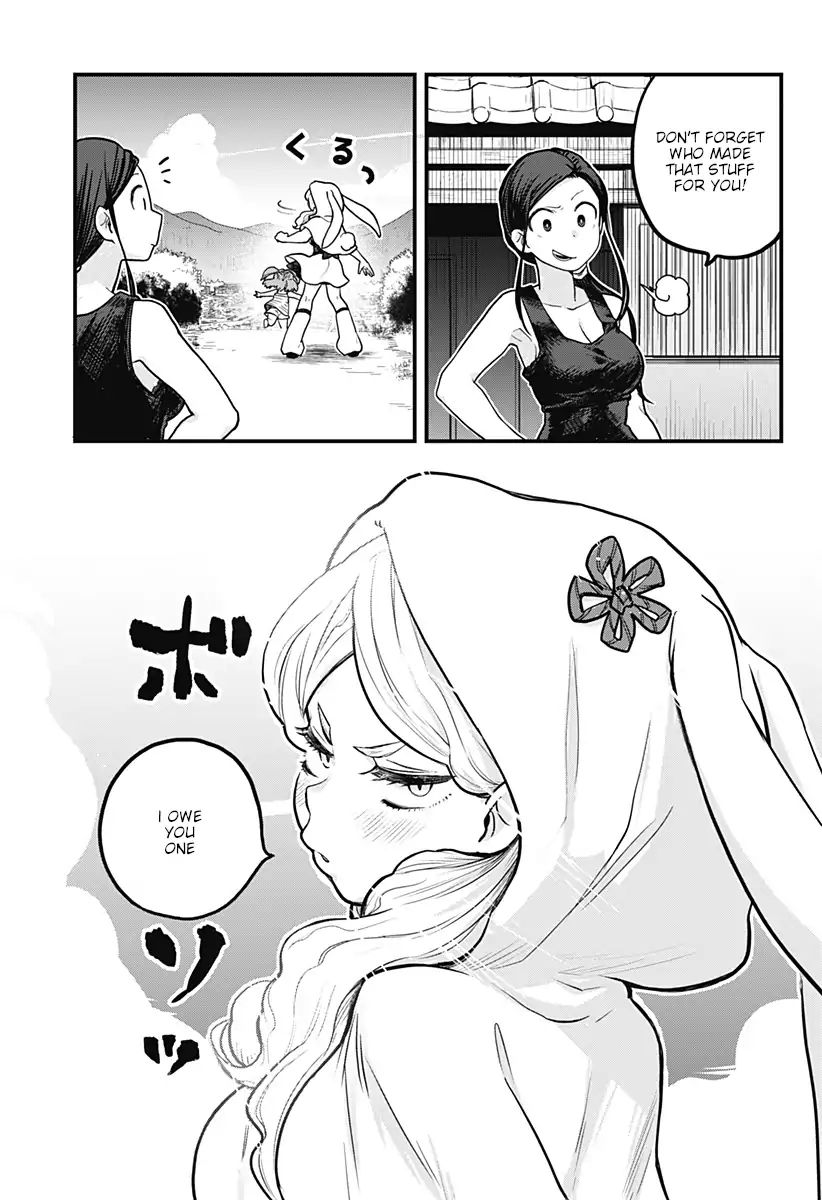 Melt Away! Mizore-Chan Chapter 4 #10