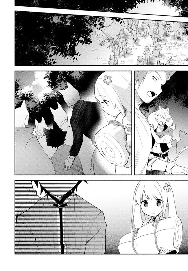 Futago No Ane Ga Miko Toshite Hikitorarete, Watashi Wa Suterareta Kedo Tabun Watashi Ga Miko De Aru Chapter 10 #10