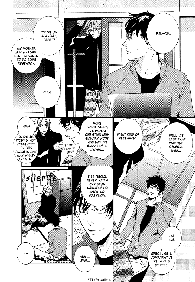 Nemureru Tsuki Chapter 1 #27