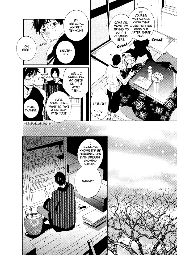 Nemureru Tsuki Chapter 1 #31
